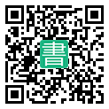 手機閱讀請點擊或掃描二維碼