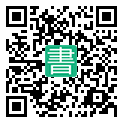 手機閱讀請點擊或掃描二維碼