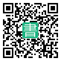 手機閱讀請點擊或掃描二維碼