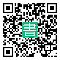 手機閱讀請點擊或掃描二維碼