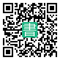 手機閱讀請點擊或掃描二維碼