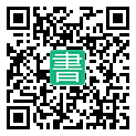 手機閱讀請點擊或掃描二維碼