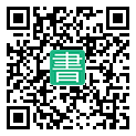 手機閱讀請點擊或掃描二維碼