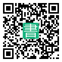 手機閱讀請點擊或掃描二維碼