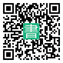 手機閱讀請點擊或掃描二維碼