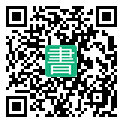 手機閱讀請點擊或掃描二維碼