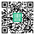 手機閱讀請點擊或掃描二維碼