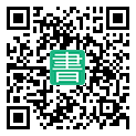 手機閱讀請點擊或掃描二維碼