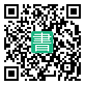 手機閱讀請點擊或掃描二維碼