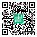 手機閱讀請點擊或掃描二維碼