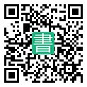 手機閱讀請點擊或掃描二維碼