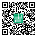 手機閱讀請點擊或掃描二維碼