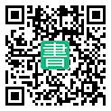 手機閱讀請點擊或掃描二維碼