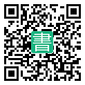 手機閱讀請點擊或掃描二維碼