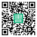 手機閱讀請點擊或掃描二維碼