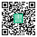 手機閱讀請點擊或掃描二維碼