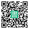 手機閱讀請點擊或掃描二維碼
