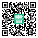 手機閱讀請點擊或掃描二維碼