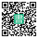 手機閱讀請點擊或掃描二維碼