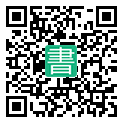 手機閱讀請點擊或掃描二維碼