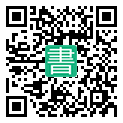 手機閱讀請點擊或掃描二維碼