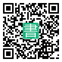 手機閱讀請點擊或掃描二維碼