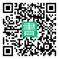手機閱讀請點擊或掃描二維碼