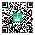手機閱讀請點擊或掃描二維碼