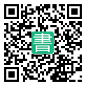手機閱讀請點擊或掃描二維碼