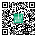 手機閱讀請點擊或掃描二維碼
